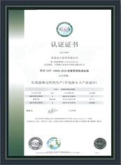 918������(�й�)�������ǲ�