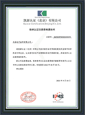 918������(�й�)�������ǲ�